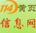 10寸20寸30寸40寸PP棉芯家用聚丙烯熔喷滤芯全屋前置过滤器净水器